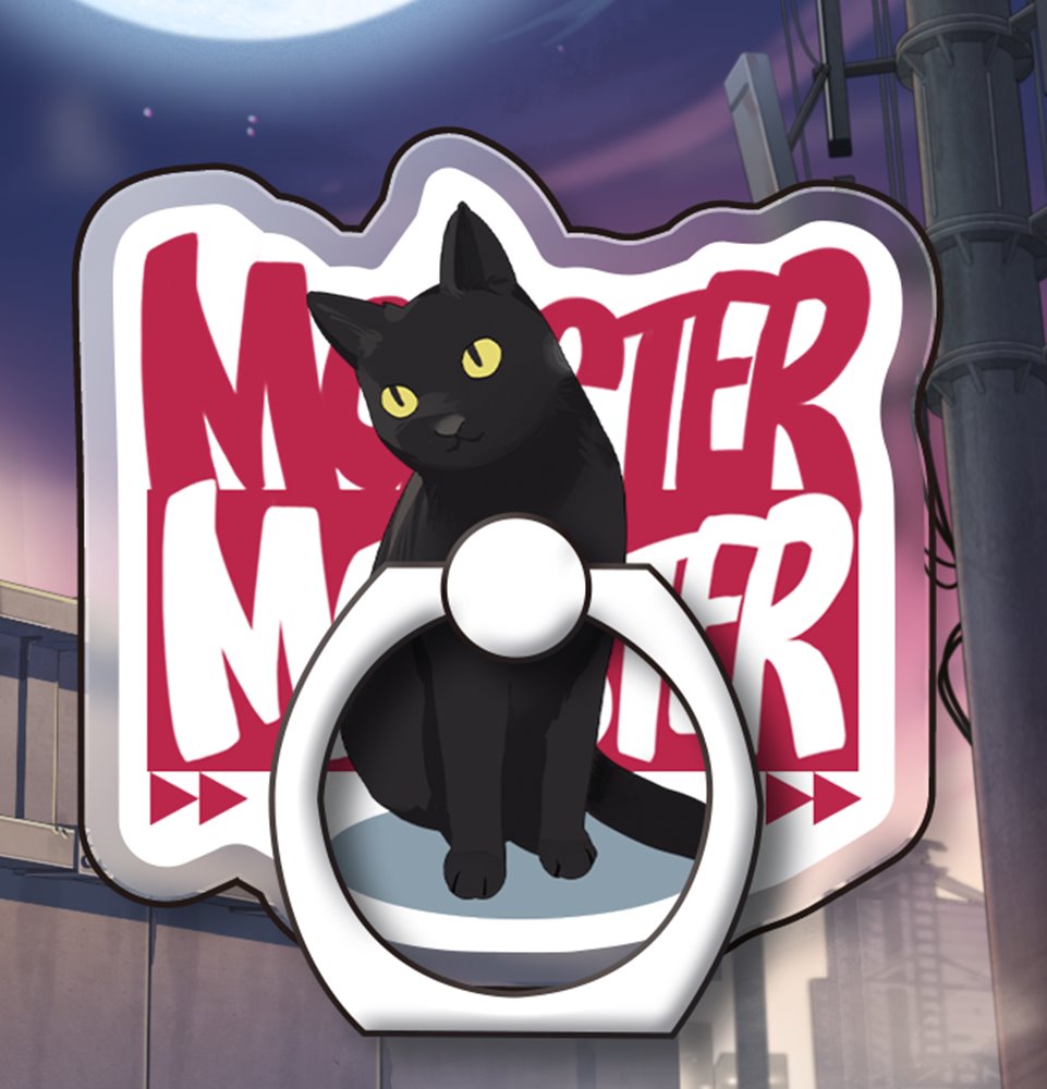 【新品】ニューラルクラウド クルカイセット / サンボーンジャパン 発売日:2023年08月頃