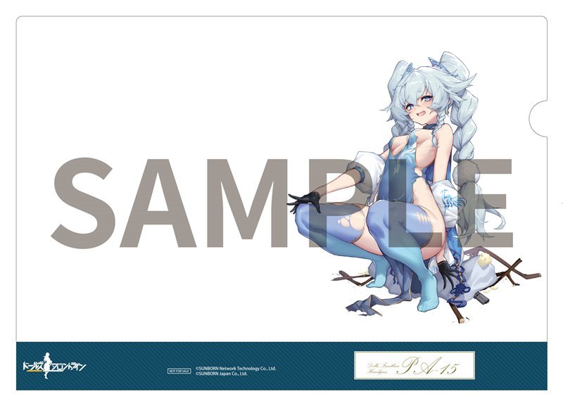 【新品】ドールズフロントライン PA-15 ~蠱惑な千鳥草~(購入特典付き) / ファット・カンパニー 発売日:2023年04月頃