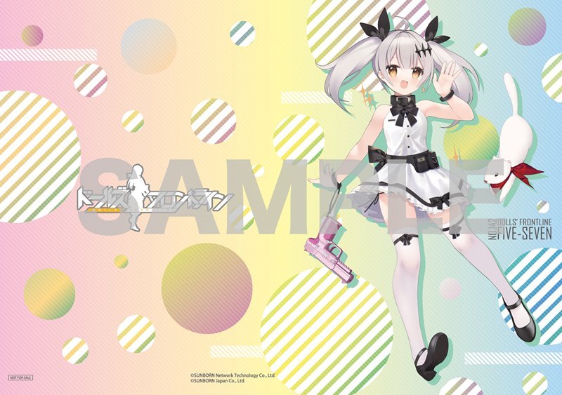 【新品】ドールズフロントライン Five-seven ファイファイの冒険 購入特典付き / ファット・カンパニー 発売日:2023年04月頃