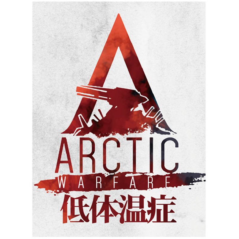 【新品】ドールズフロントライン GG3 耐ステッカー 低体温症 / グルーヴガレージ 発売日:2020年03月頃