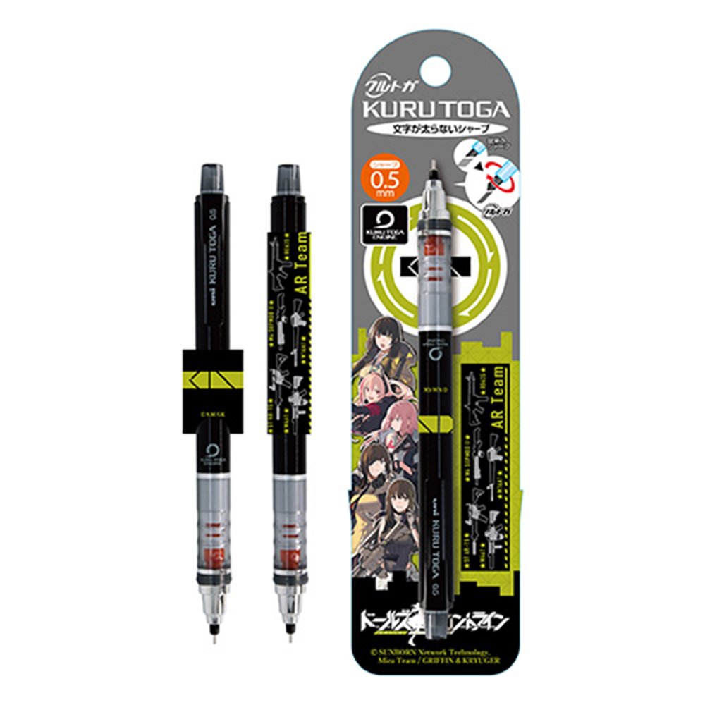 【新品】ドールズフロントライン クルトガ 1.AR小隊 / エンスカイ 発売日:2022年03月頃