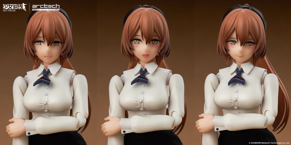 【新品】APEX ARCTECHシリーズ ドールズフロントライン スプリングフィールド 静かに楽しむ芳醇の時Ver. 1/8 / APEX 発売日:2022年08月頃