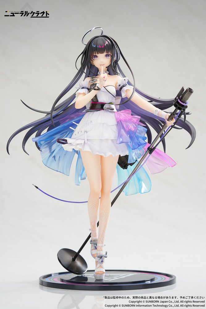 【新品】ニューラルクラウド 七花 少女アイドルVer. / APEX 発売日:2024年01月頃