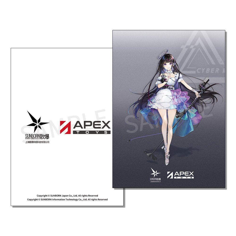 【新品】ニューラルクラウド 七花 少女アイドルVer. / APEX 発売日:2024年01月頃