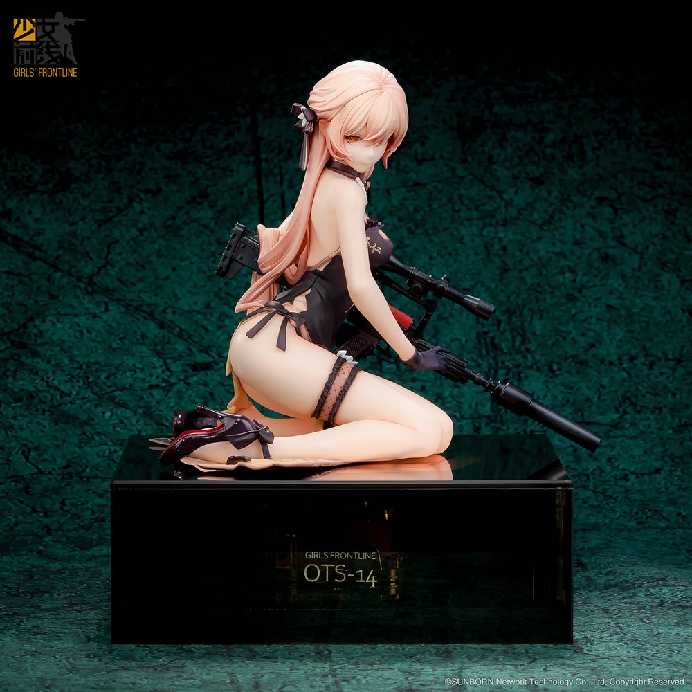【新品】ドールズフロントライン OTs-14 紫雨心 重傷Ver. 1/8 / Reverse Studio 発売日:2023年07月頃