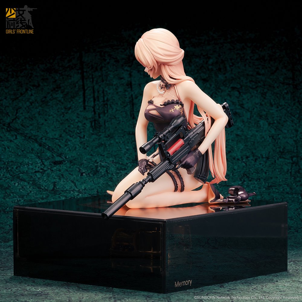 【新品】ドールズフロントライン OTs-14 紫雨心 重傷Ver. 1/8 / Reverse Studio 発売日:2023年07月頃