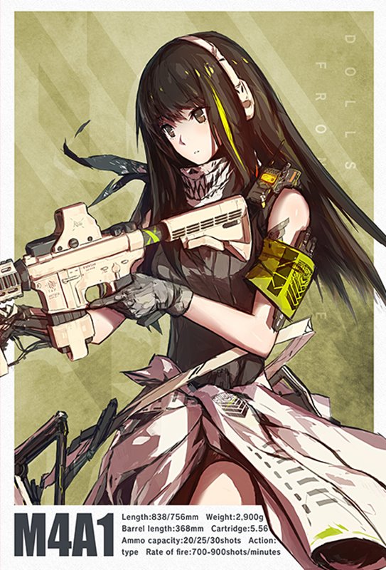 【新品】LittleArmory ＜LADF05＞ ドールズフロントラインM4A1タイプ（再販） / トミーテック 発売日:2026年08月頃