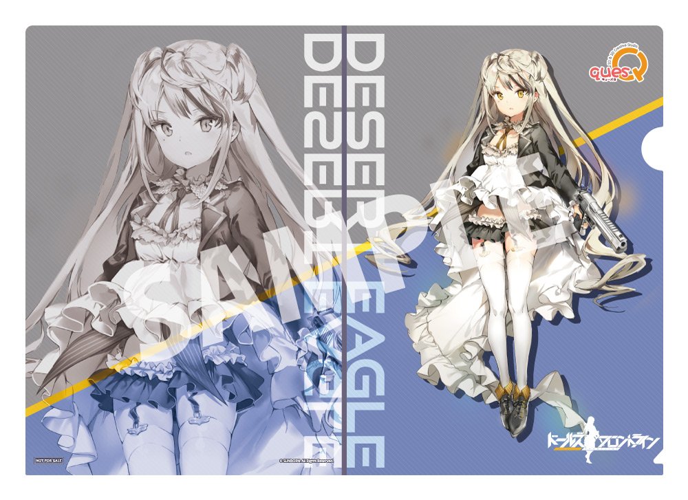 【新品】ドールズフロントライン　デザートイーグル / キューズQ 発売日:2027年05月頃