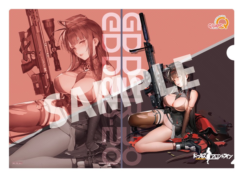 【新品】ドールズフロントライン Gd DSR-50 重傷版（購入特典付き） / キューズQ 発売日:2027年06月頃
