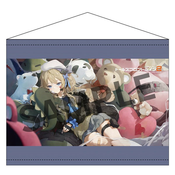 新品】ドールズフロントライン2 B2タペストリー 6 「ピザと