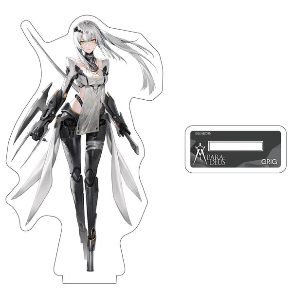 Amazon | キューズQ ドールズフロントライン Gr G36 1/7スケール