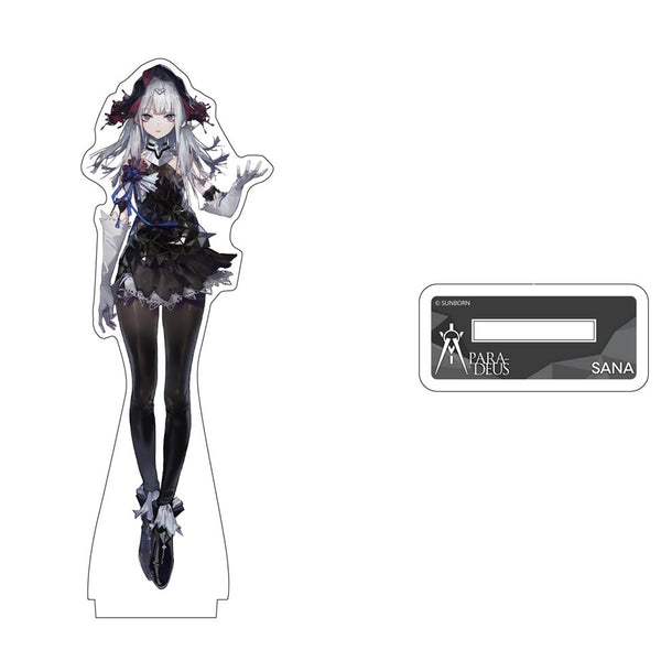 4582518151314_600x600_crop_cen