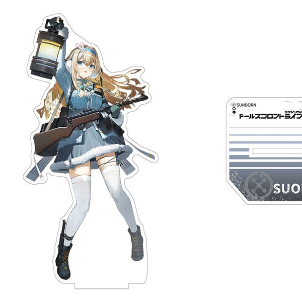 新品】ドールズフロントライン2 スオミ アクリルスタンド