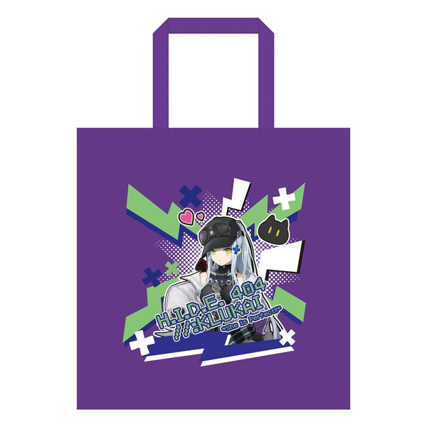 公式サイト - ハイブランドの新作が続々登場 新品】ドールズフロントライン2 クルカイ装備セット（再販 その他