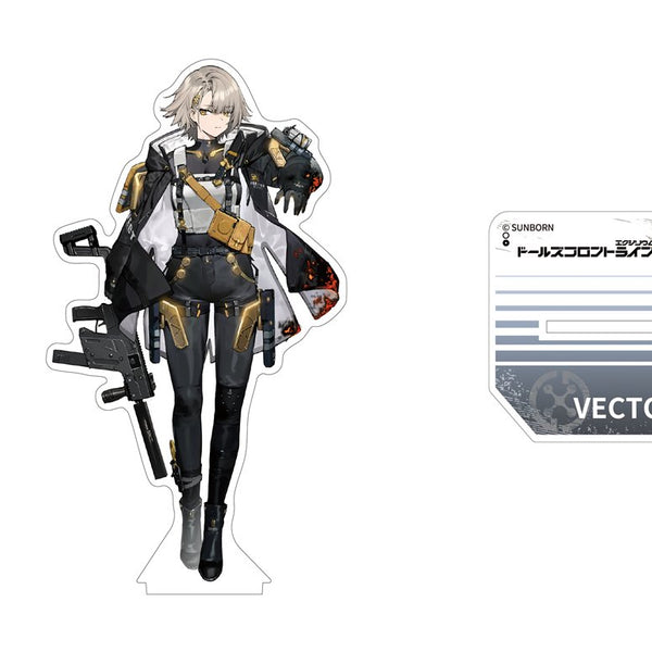 4582518152014_600x600_crop_cen