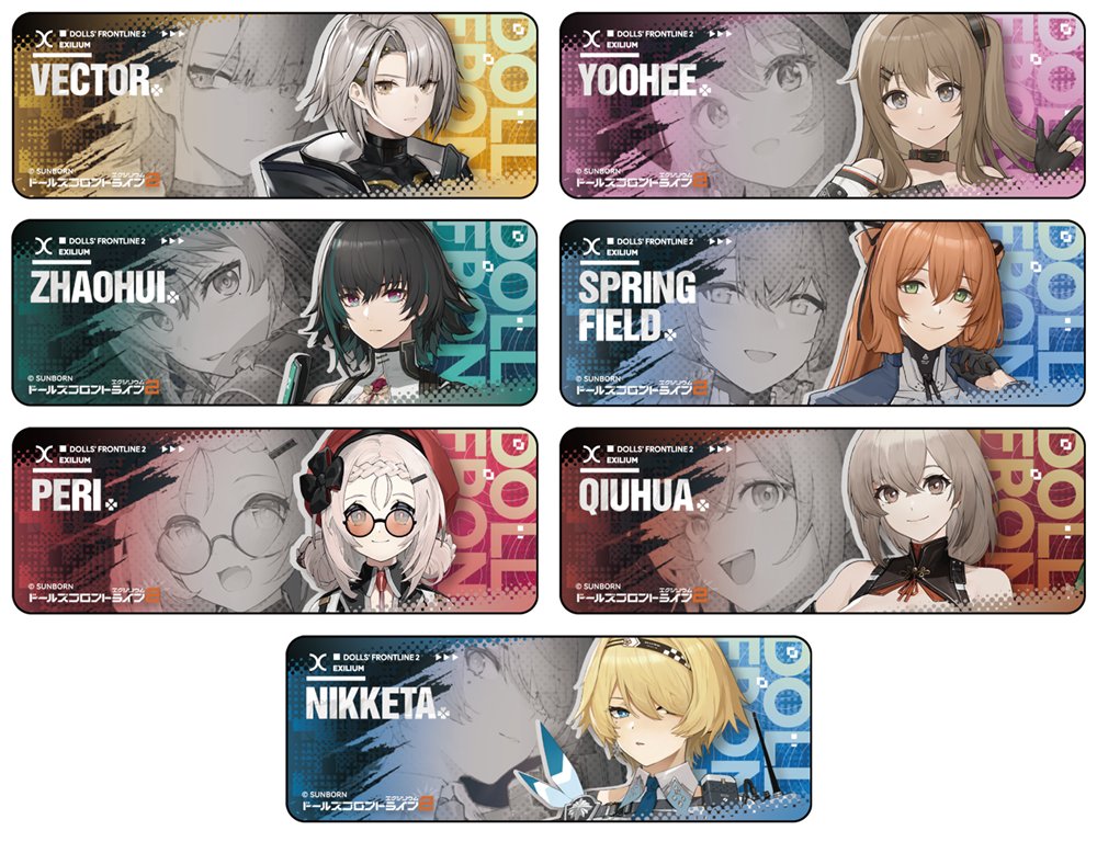 【新品】ドールズフロントライン2 ホログラム横長缶バッジVol.2（ランダム7種） / サンボーンジャパン 発売日:2025年08月頃