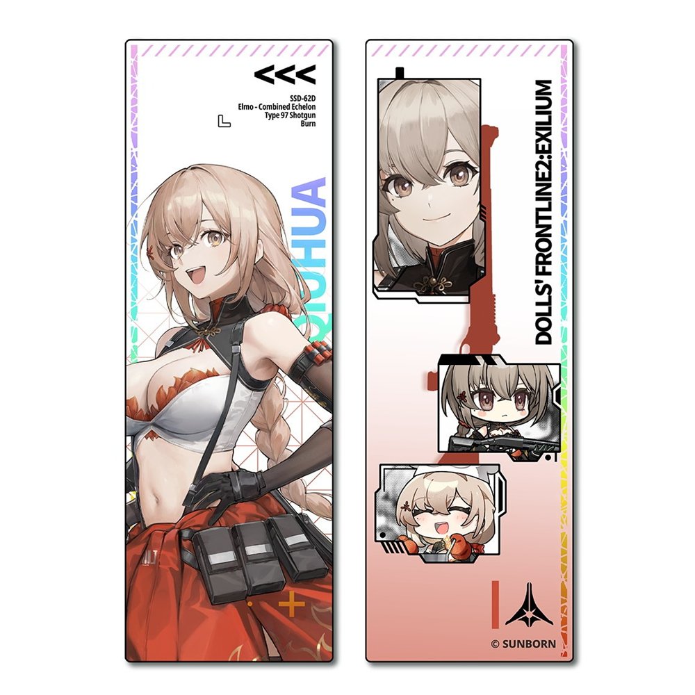 【新品】ドールズフロントライン2 アクリル屏風 秋樺 / サンボーンジャパン 発売日:2025年08月頃