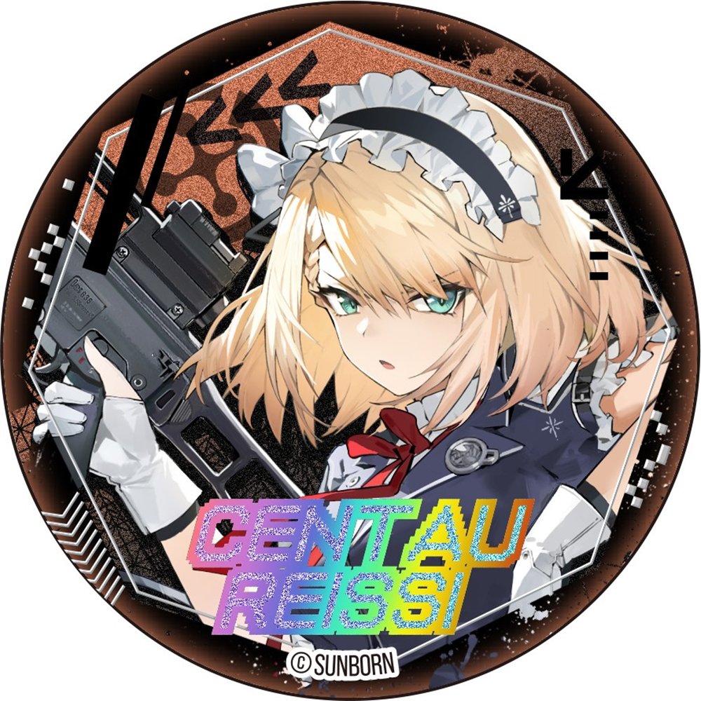 【新品】ドールズフロントライン2 ホログラム丸缶バッジ センタウレイシー / サンボーンジャパン 発売日:2025年08月頃