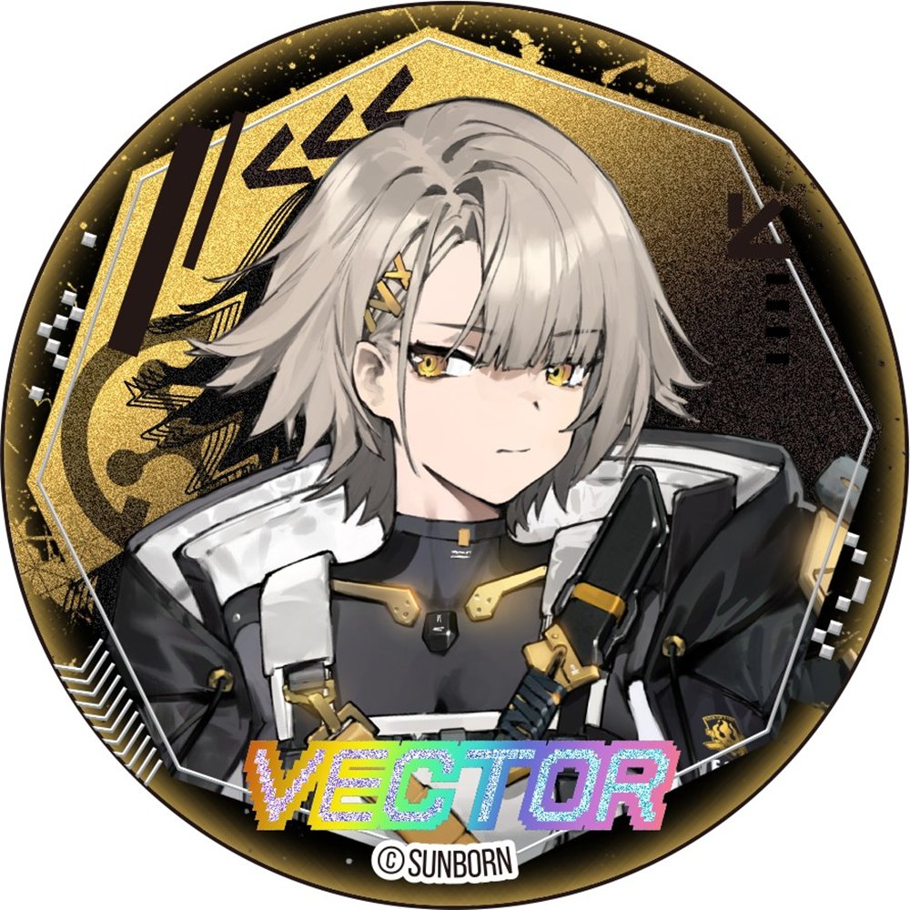 【新品】ドールズフロントライン2 ホログラム丸缶バッジ ヴェクター / サンボーンジャパン 発売日:2025年08月頃