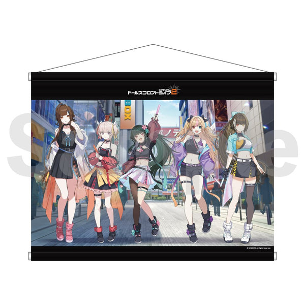 新品】ドールズフロントライン2 描き下ろしB2タペストリー（秋葉原