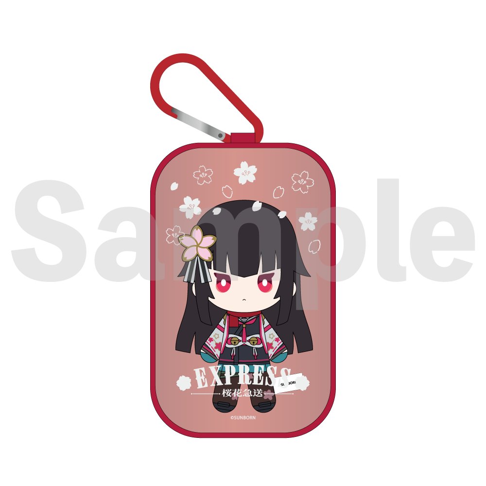 公式グッズ