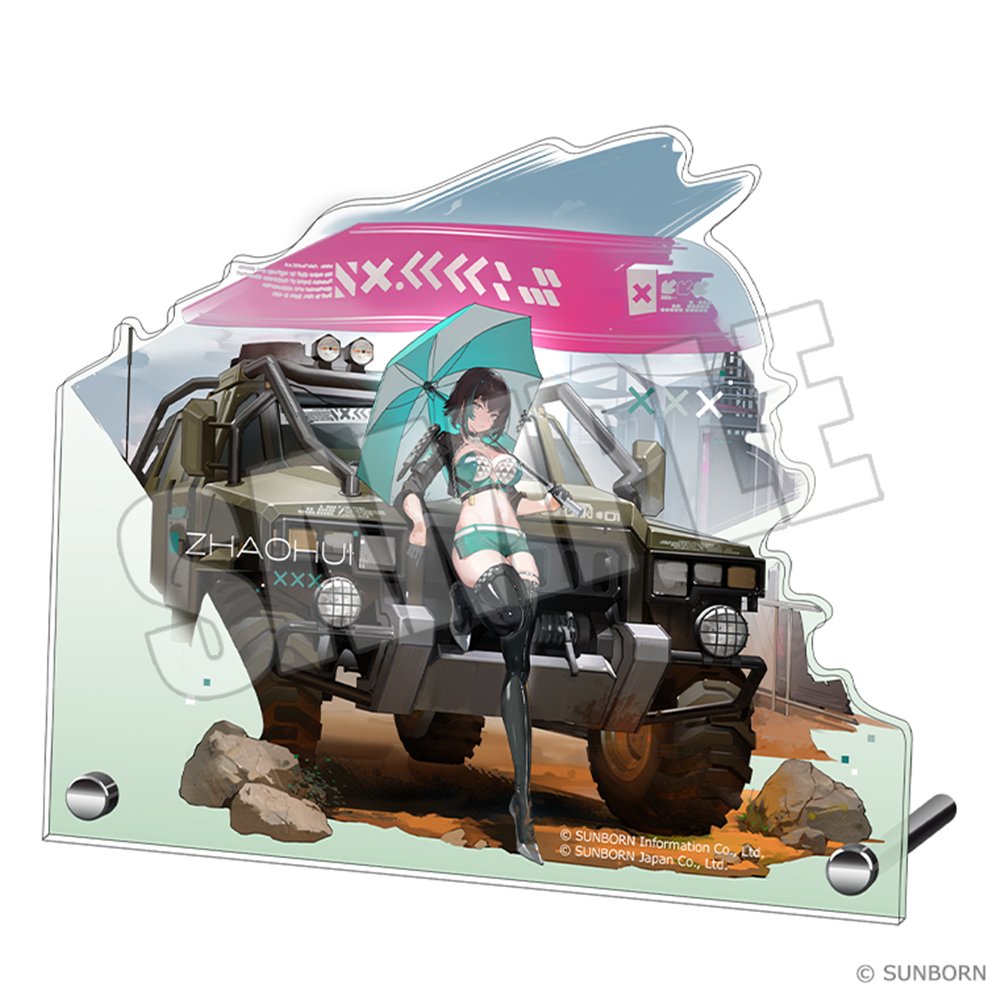 【新品】ドールズフロントライン2:エクシリウム アクリルプレート 朝暉 / andBlue 発売日:2026年07月頃