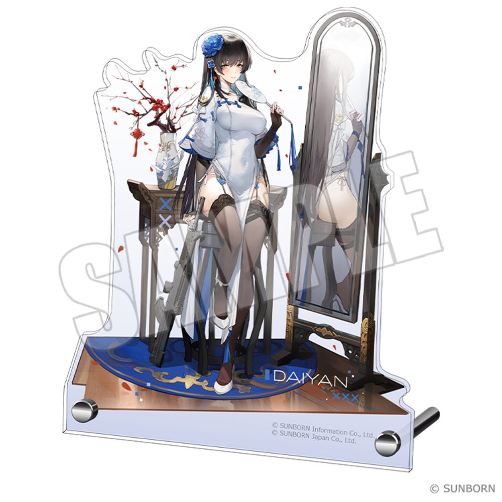 【新品】ドールズフロントライン2:エクシリウム アクリルプレート 黛煙 / andBlue 発売日:2026年07月頃
