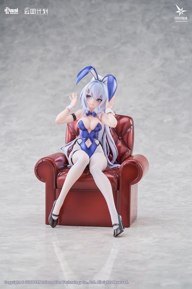 【新品】ドールズフロントライン ニューラルクラウド ウンディーネ - らびっと?アンサンブル / AniMester 発売日:2026年03月頃