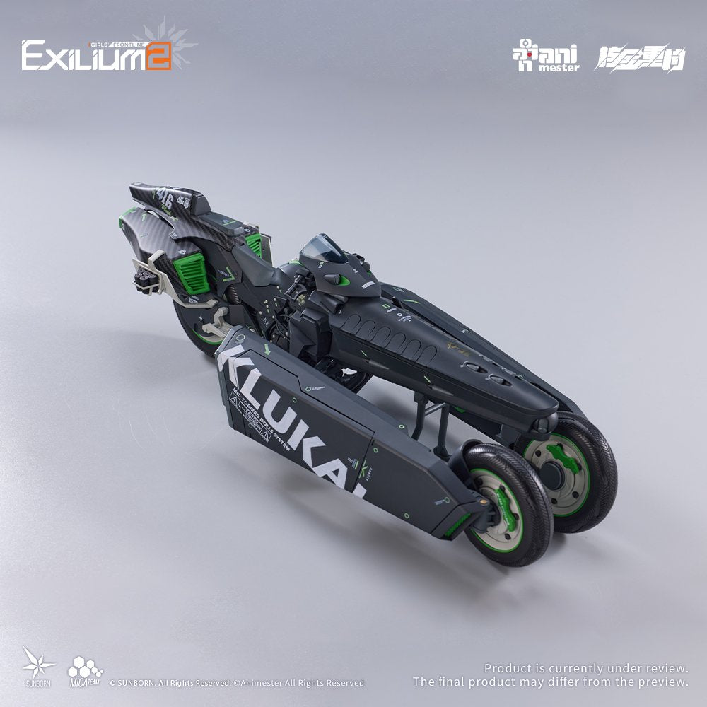 【新品】核金重構(Nuclear Gold Reconstruction) ドールズフロントライン2:エクシリウム クルカイ-スピードスター モーターバイク 1/12 プラスチックキット / AniMester×核金重構 発売日:2026年12月頃