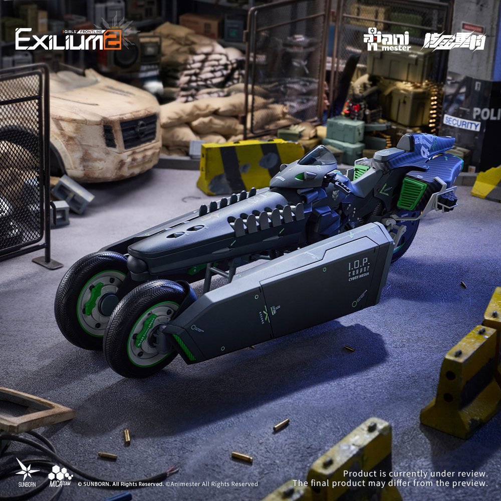 【新品】核金重構(Nuclear Gold Reconstruction) ドールズフロントライン2:エクシリウム クルカイ-スピードスター モーターバイク 1/12 プラスチックキット / AniMester×核金重構 発売日:2026年12月頃