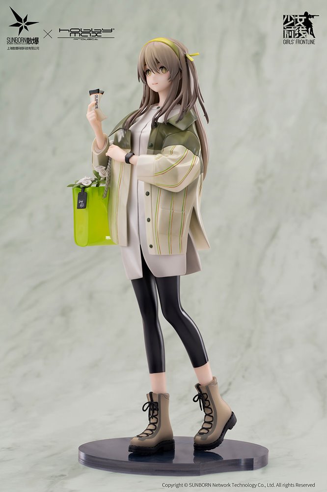 hobbymax