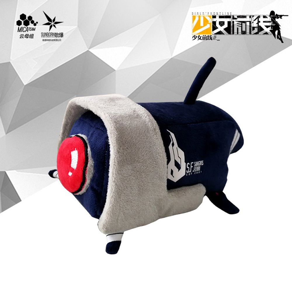 上海散爆网絡科技有限公司