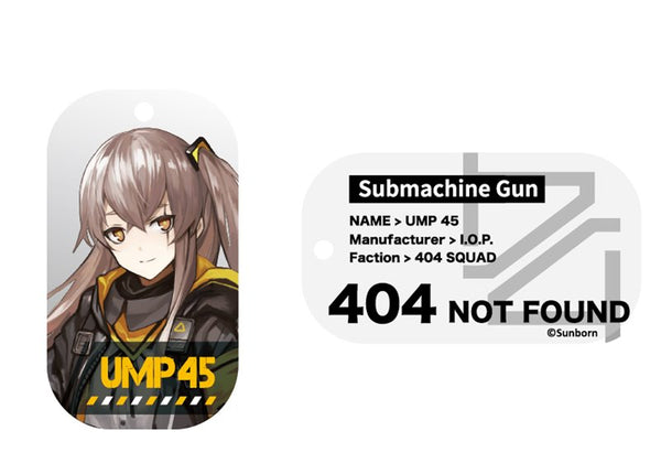 【新品】ドールズフロントライン 戦術人形専用タグ1 UMP45